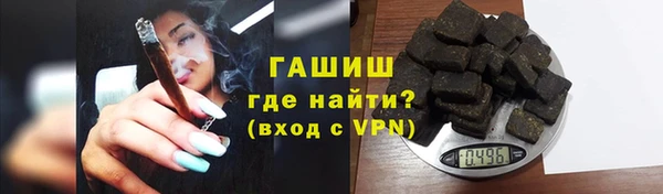 mdpv Белокуриха