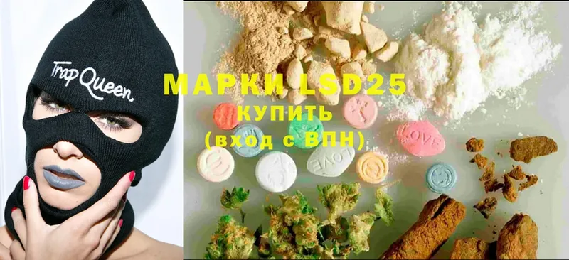 mega ССЫЛКА  Октябрьский  LSD-25 экстази ecstasy 