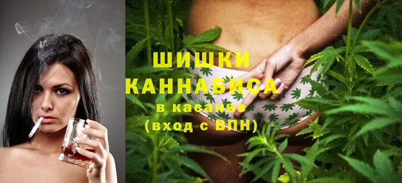 продажа наркотиков  Октябрьский  Конопля White Widow 